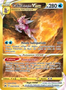 Palkia Originel VSTAR GG67 — Zénith Suprême