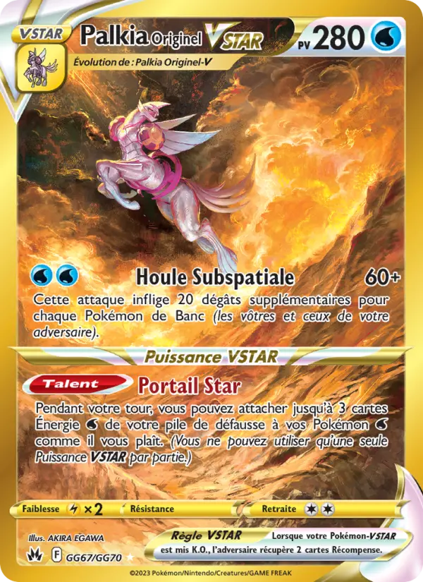 Scan HD carte Pokémon Palkia Originel VSTAR GG67/159 — Zénith Suprême