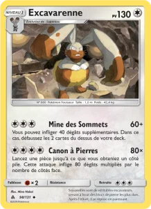 Excavarenne 98 — Lumière Interdite