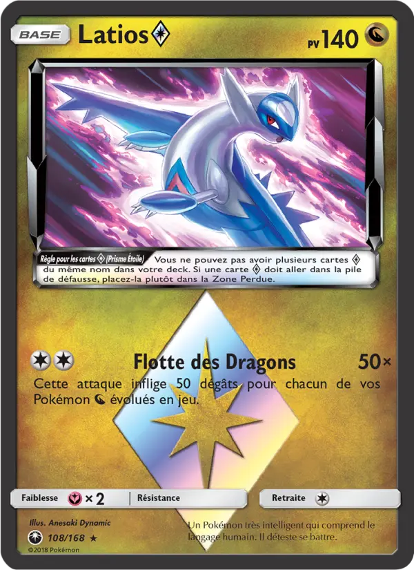 Scan HD carte Pokémon Latios ◇ 108/168 — Tempête Céleste