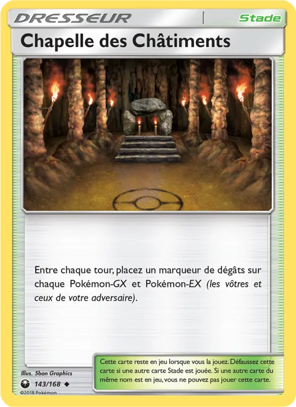 Scan HD carte Pokémon Chapelle des Châtiments 143/168 — Tempête Céleste