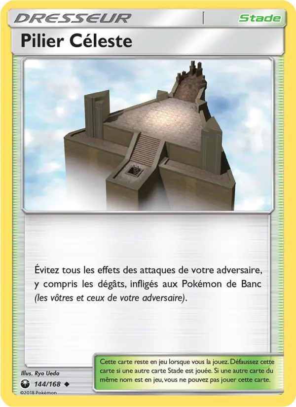 Scan HD carte Pokémon Pilier Céleste 144/168 — Tempête Céleste