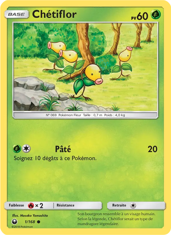 Scan HD carte Pokémon Chétiflor 1/168 — Tempête Céleste