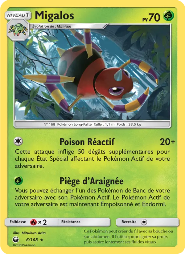 Scan HD carte Pokémon Migalos 6/168 — Tempête Céleste