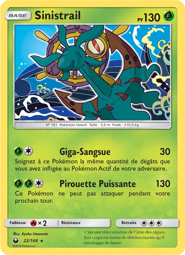 Scan HD carte Pokémon Sinistrail 22/168 — Tempête Céleste