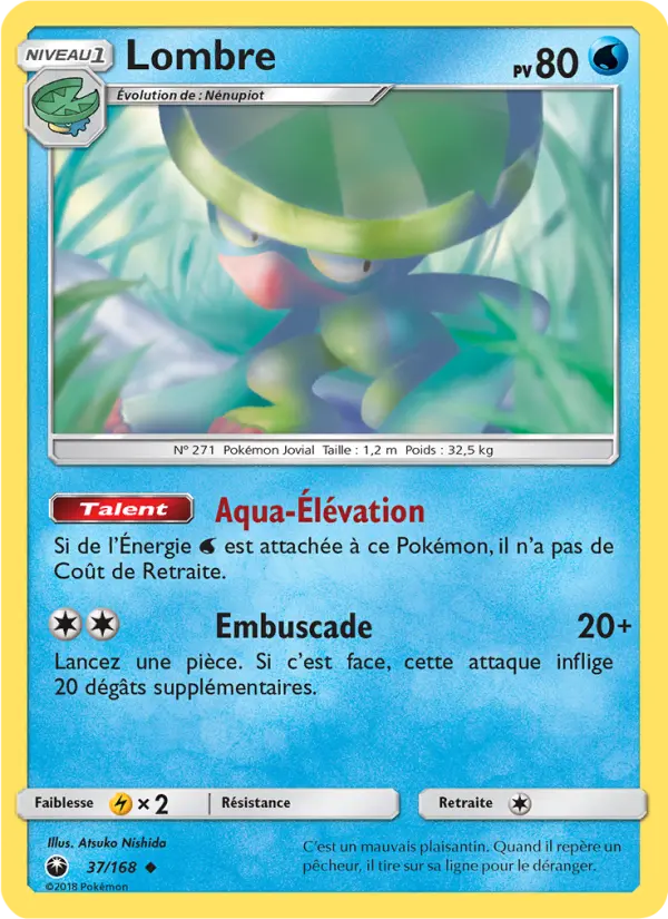 Scan HD carte Pokémon Lombre 37/168 — Tempête Céleste