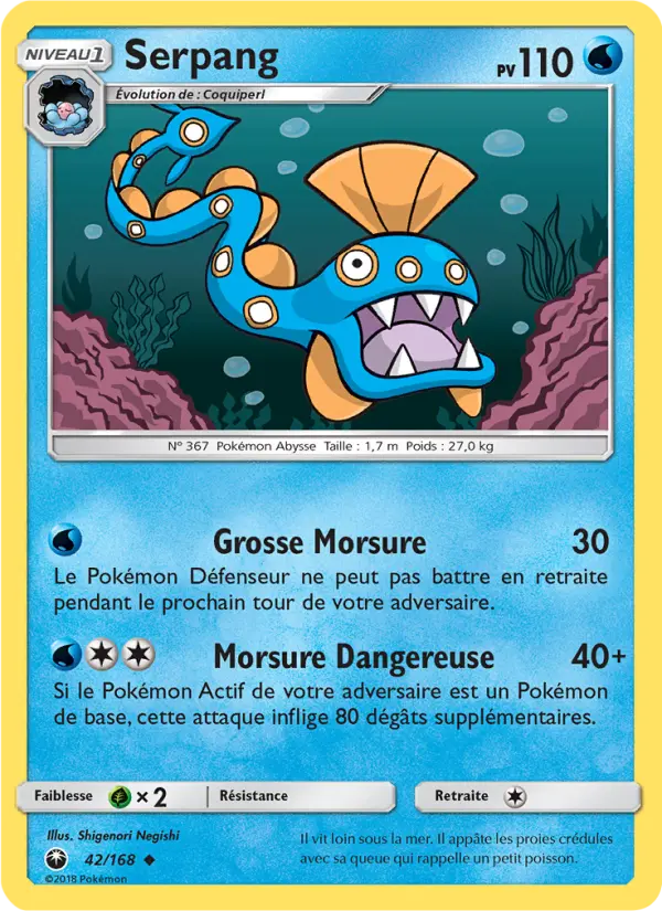 Scan HD carte Pokémon Serpang 42/168 — Tempête Céleste