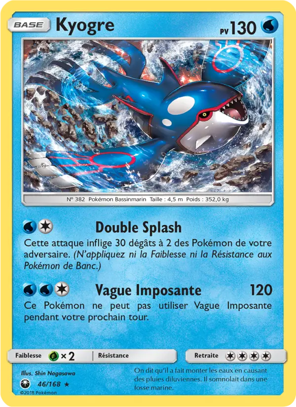 Scan HD carte Pokémon Kyogre 46/168 — Tempête Céleste