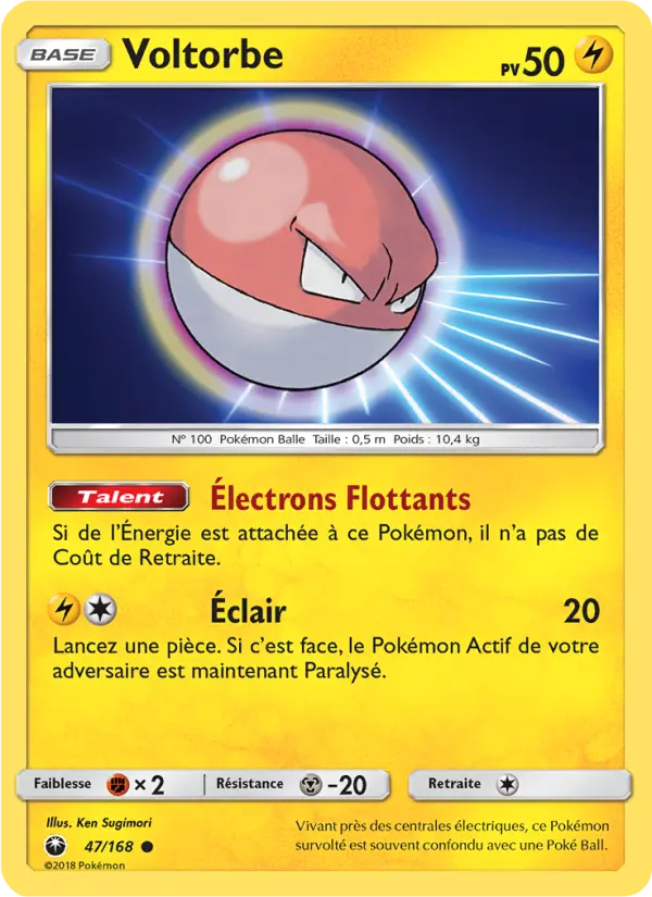 Scan HD carte Pokémon Voltorbe 47/168 — Tempête Céleste
