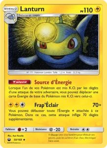 Lanturn 50 — Tempête Céleste