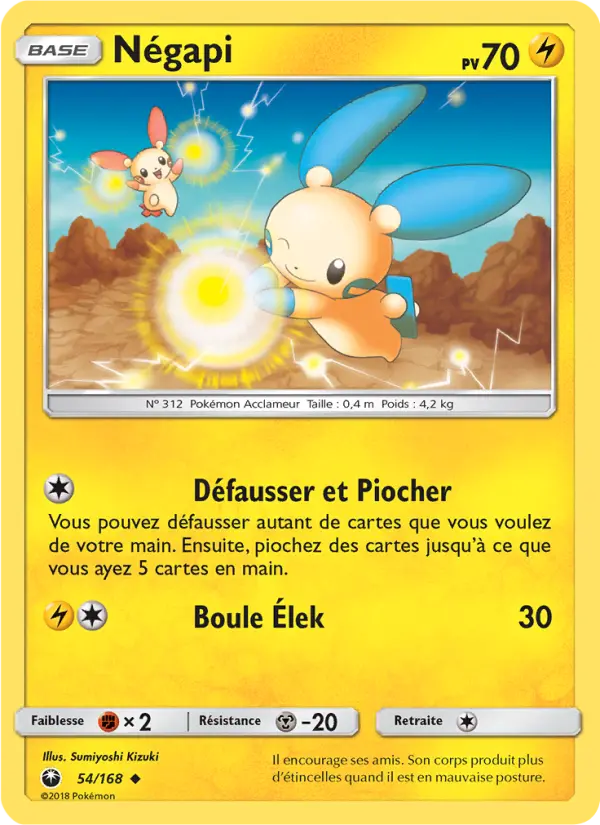 Scan HD carte Pokémon Négapi 54/168 — Tempête Céleste