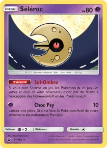 Seleroc 61 — Tempête Céleste