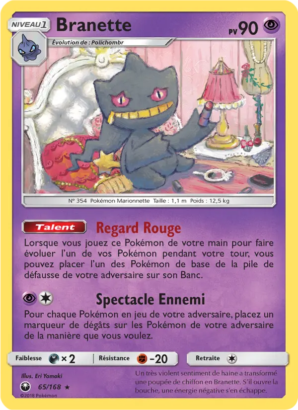 Scan HD carte Pokémon Branette 65/168 — Tempête Céleste