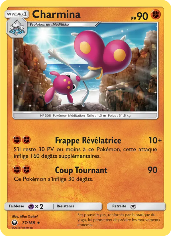 Scan HD carte Pokémon Charmina 77/168 — Tempête Céleste