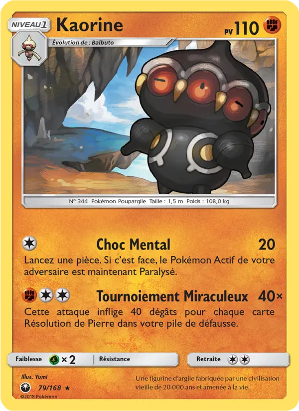 Scan HD carte Pokémon Kaorine 79/168 — Tempête Céleste