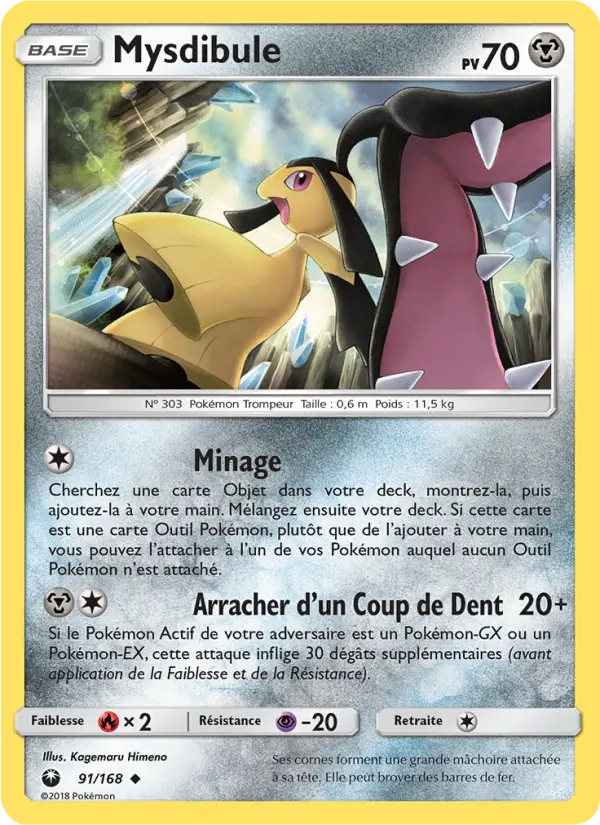 Scan HD carte Pokémon Mysdibule 91/168 — Tempête Céleste