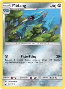 Metang 94 — Tempête Céleste