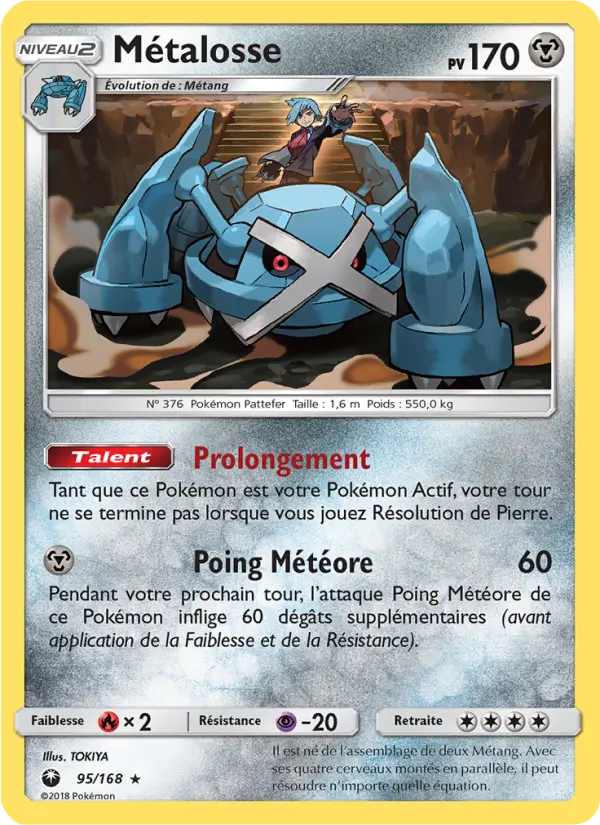 Scan HD carte Pokémon Métalosse 95/168 — Tempête Céleste