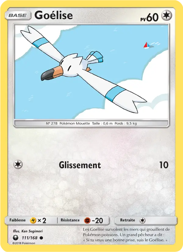 Scan HD carte Pokémon Goélise 111/168 — Tempête Céleste