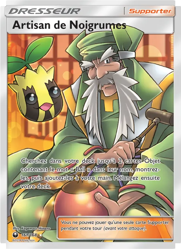 Scan HD carte Pokémon Artisan de Noigrumes 161/168 — Tempête Céleste
