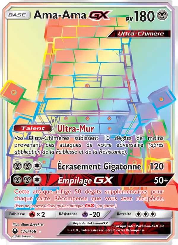 Scan HD carte Pokémon Ama-Ama GX 176/168 — Tempête Céleste