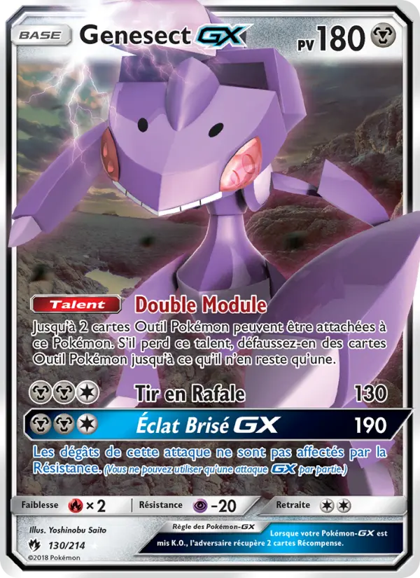 Scan HD carte Pokémon Genesect GX 130/214 — Tonnerre Perdu