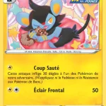 Luxio 041 — Zénith Suprême
