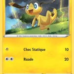 Galvaran 049 — Zénith Suprême
