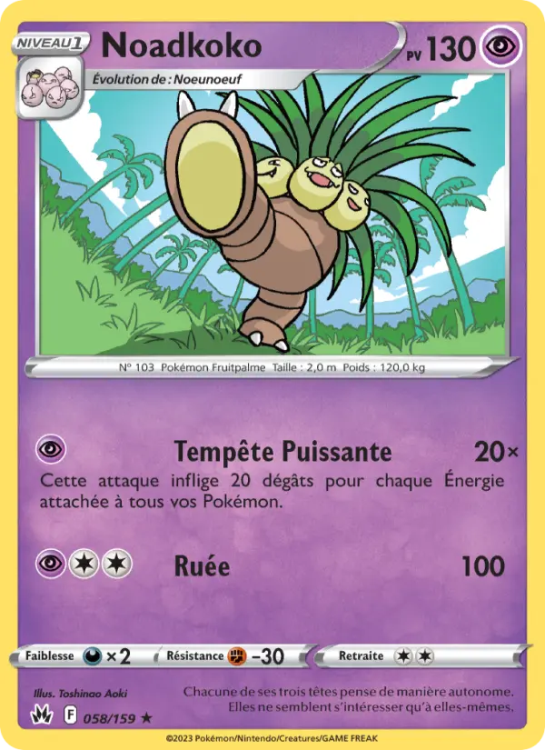 Scan HD carte Pokémon Noadkoko 058/159 — Zénith Suprême