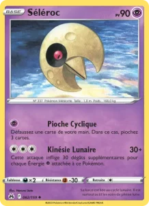 Carte Pokemon Séléroc 062/159 Zénith Suprême