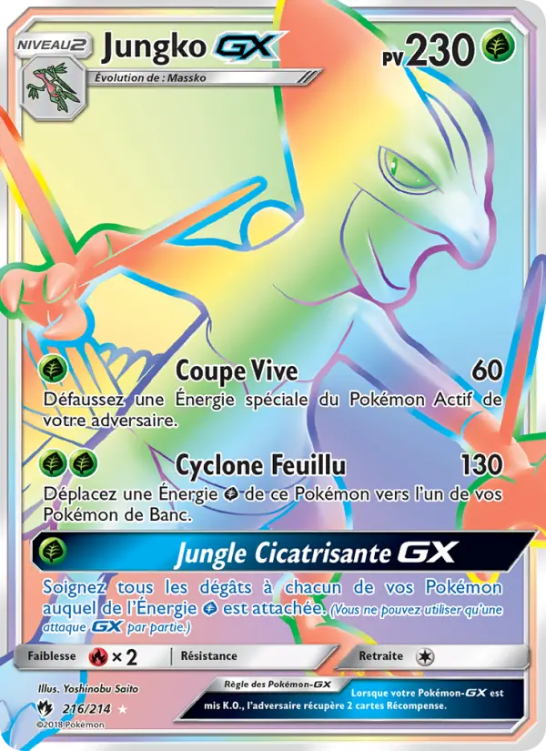 Scan HD carte Pokémon Jungko GX 216/214 — Tonnerre Perdu