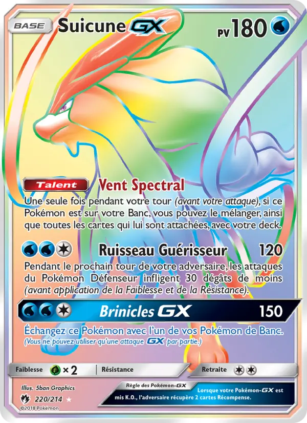 Scan HD carte Pokémon Suicune GX 220/214 — Tonnerre Perdu