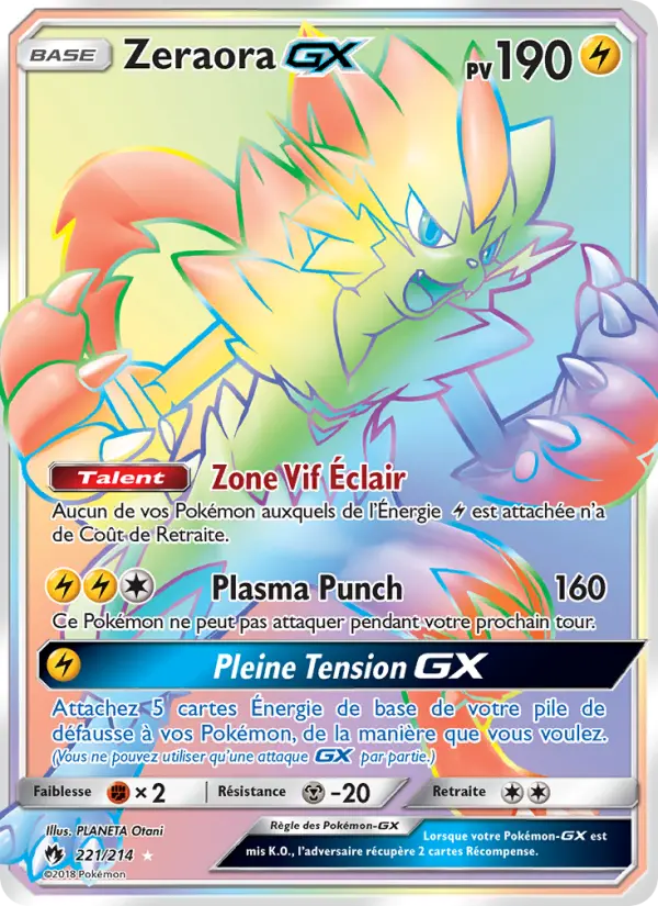 Scan HD carte Pokémon Zeraora GX 221/214 — Tonnerre Perdu