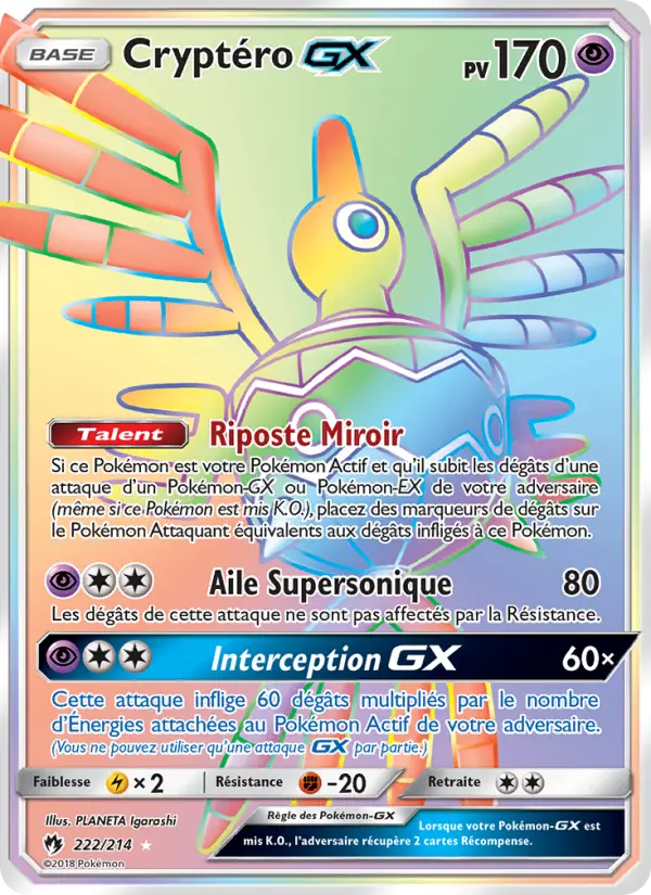 Scan HD carte Pokémon Cryptéro GX 222/214 — Tonnerre Perdu