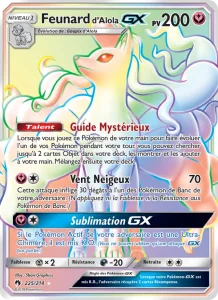 Feunard d’Alola GX 225 — Tonnerre Perdu