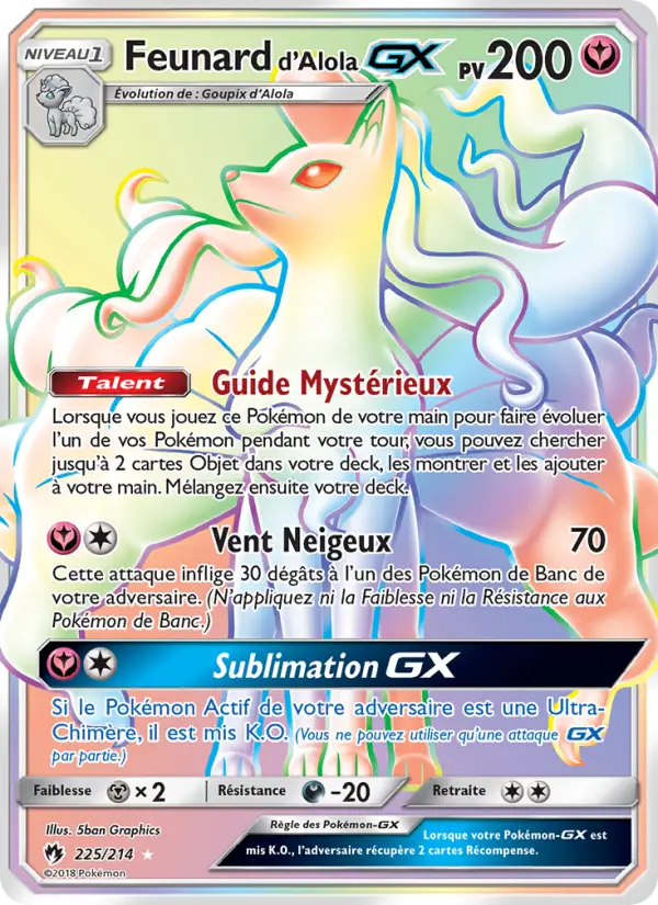 Scan HD carte Pokémon Feunard d’Alola GX 225/214 — Tonnerre Perdu