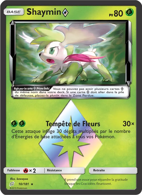Scan HD carte Pokémon Shaymin ◇ 10/181 — Duo de Choc