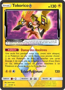 Carte Pokemon Tokorico ◇ 51/181 Duo de Choc