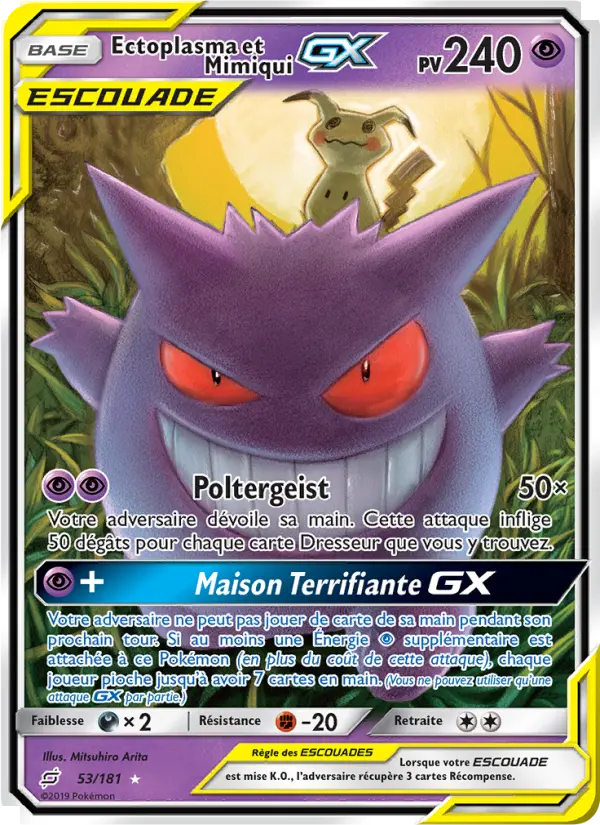 Scan HD carte Pokémon Ectoplasma et Mimiqui GX 53/181 — Duo de Choc