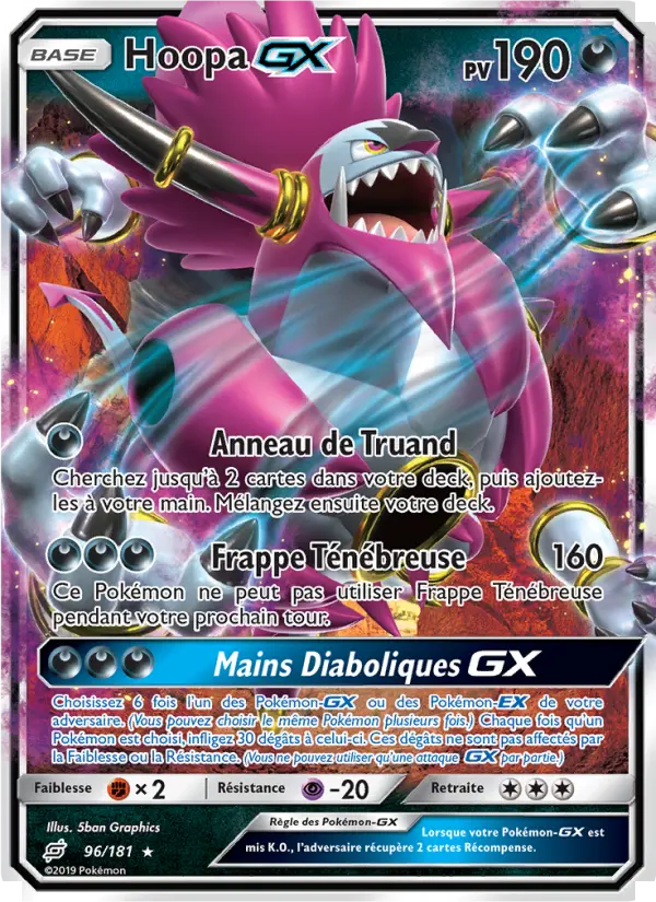 Scan HD carte Pokémon Hoopa GX 96/181 — Duo de Choc