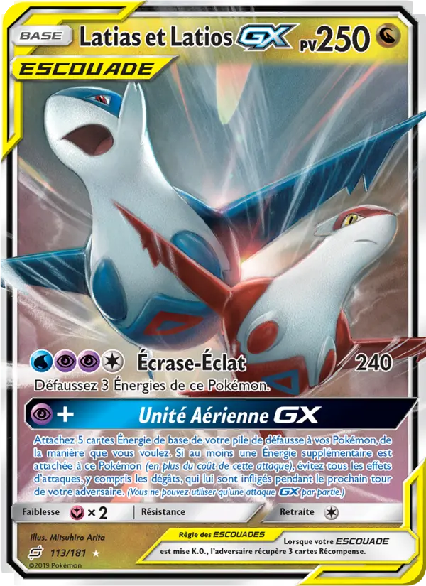 Scan HD carte Pokémon Latias et Latios GX 113/181 — Duo de Choc