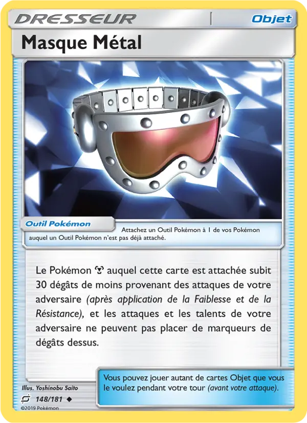 Scan HD carte Pokémon Masque Métal 148/181 — Duo de Choc