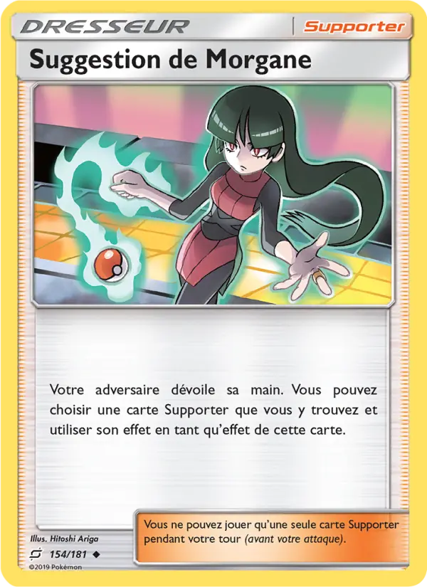 Scan HD carte Pokémon Suggestion de Morgane 154/181 — Duo de Choc