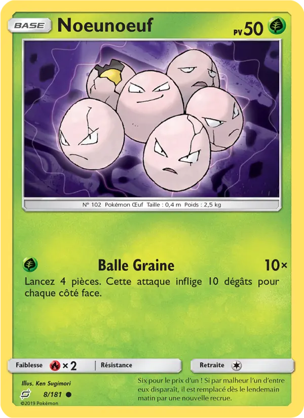 Scan HD carte Pokémon Noeunoeuf 8/181 — Duo de Choc