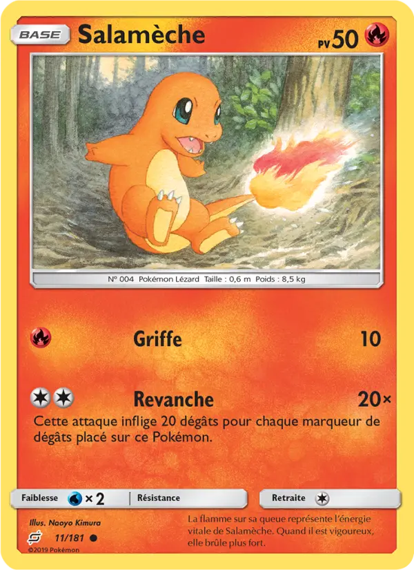 Scan HD carte Pokémon Salamèche 11/181 — Duo de Choc