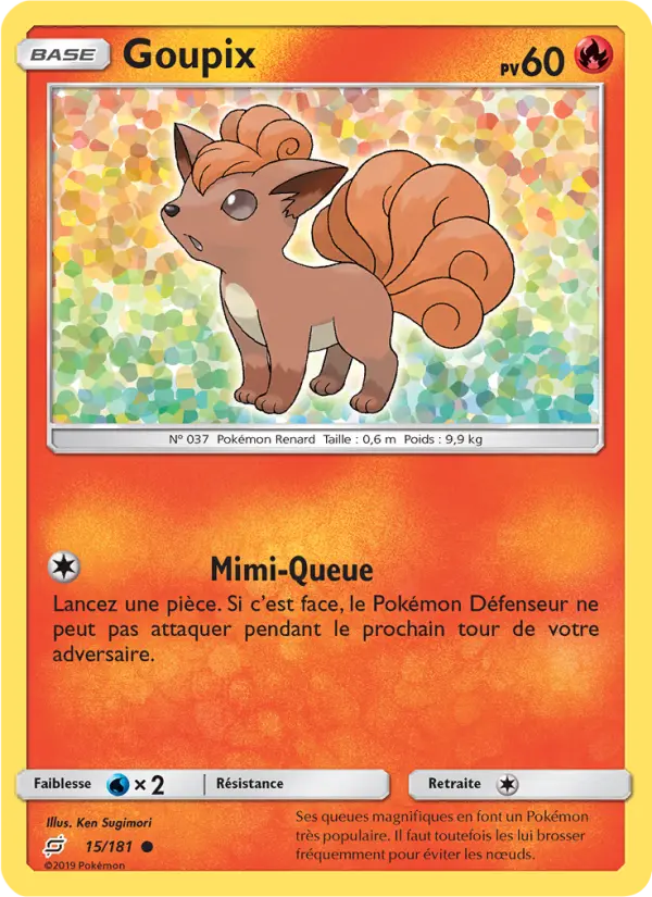 Scan HD carte Pokémon Goupix 15/181 — Duo de Choc