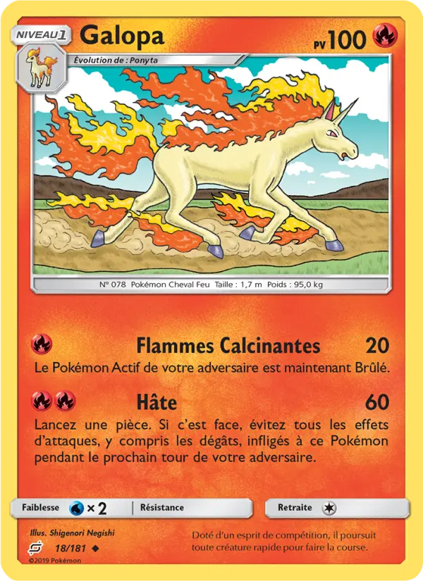 Scan HD carte Pokémon Galopa 18/181 — Duo de Choc