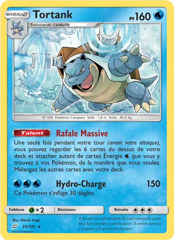 Scan HD carte Pokémon Tortank 25/181 — Duo de Choc