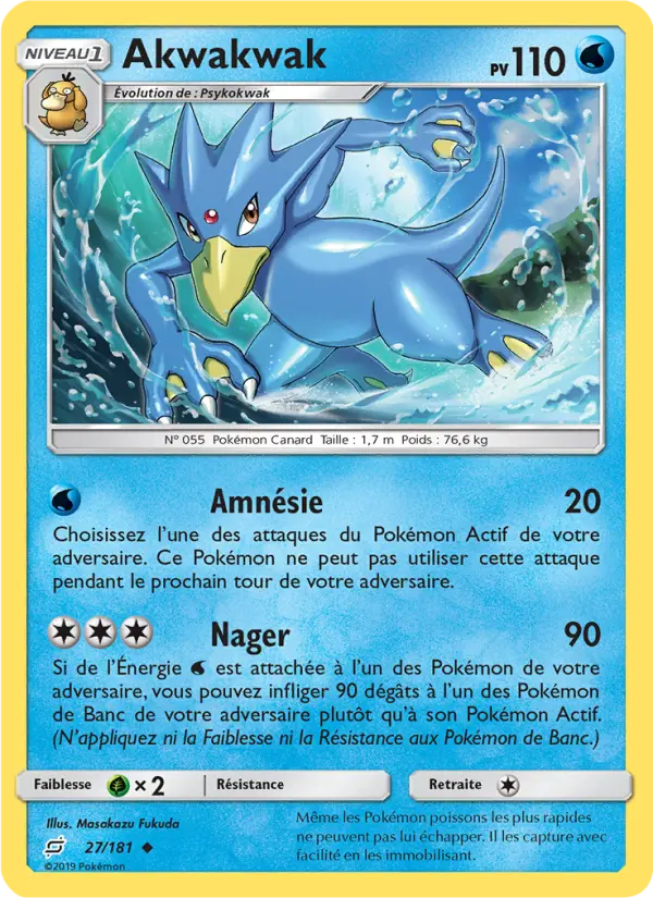 Scan HD carte Pokémon Akwakwak 27/181 — Duo de Choc