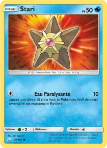 Stari 28 — Duo de Choc